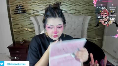 Snapshot of toky_doll chatting on December 9, 8:33 pm toky online show from December 9, 8:33 pm