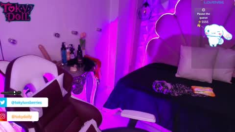 Snapshot of toky_doll chatting on September 17, 8:40 pm toky online show from September 17, 8:40 pm