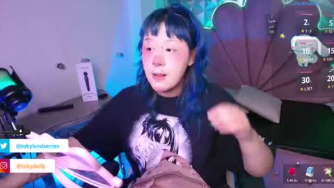 Snapshot of toky_doll chatting on September 25, 7:12 pm toky online show from September 25, 7:12 pm