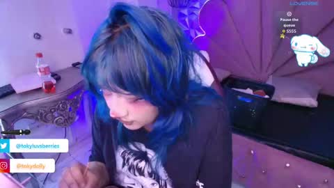 Snapshot of toky_doll chatting on September 26, 7:22 pm toky online show from September 26, 7:22 pm