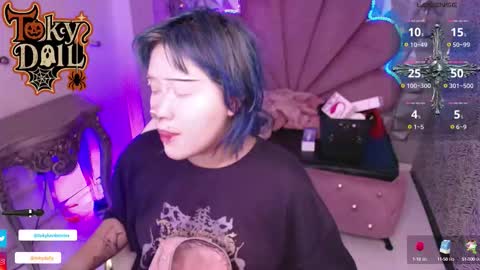 Snapshot of toky_doll chatting on October 8, 7:40 pm toky online show from October 8, 7:40 pm