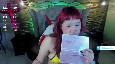 Snapshot of toky_doll chatting on February 7, 8:31 pm toky online show from February 7, 8:31 pm