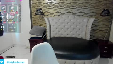 Snapshot of toky_doll chatting on January 28, 7:21 pm toky online show from January 28, 7:21 pm