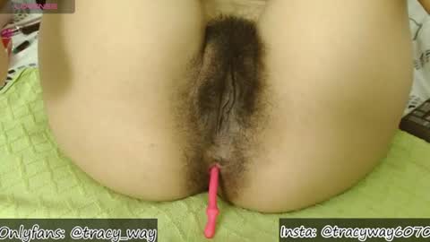 Isabell    online show from July 9, 2:52 pm