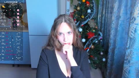 Snapshot of traneba chatting on December 18, 6:21 am Kate online show from December 18, 6:21 am