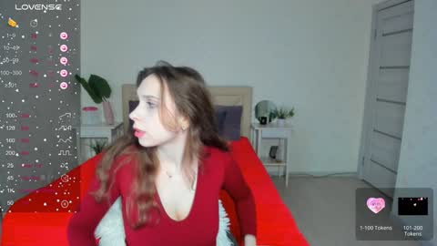 Snapshot of traneba chatting on January 10, 5:26 am Kate online show from January 10, 5:26 am