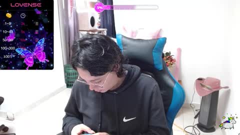 Kitty online show from February 24, 7:12 pm