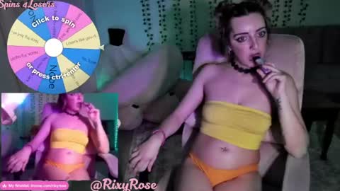 RixyRose online show from July 26, 6:32 am