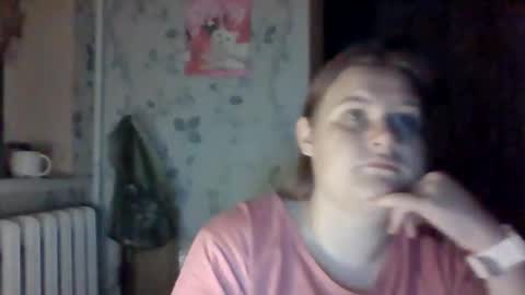 Snapshot of tyuoooy3 chatting on September 13, 5:43 pm Tyuoooy3s online show from September 13, 5:43 pm