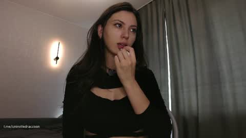 uninvited_raccoon online show from July 23, 2:31 am