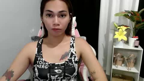 Snapshot of urasian_erica chatting on March 6, 11:03 am urasian_erica online show from March 6, 11:03 am