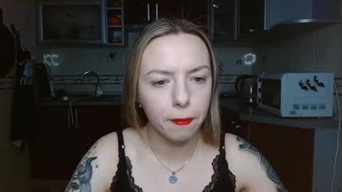 VanillaMuffin online show from November 6, 1:28 pm