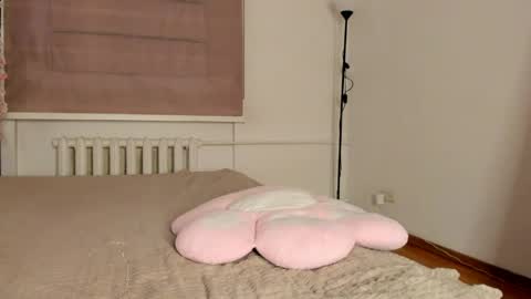 meow online show from April 19, 6:10 pm