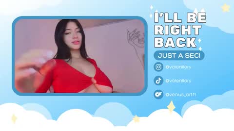 Snapshot of venus_art11 chatting on September 26, 4:32 am venus_art11 online show from September 26, 4:32 am