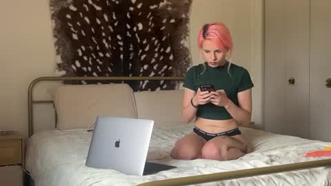 venustheflytrap online show from July 28, 7:39 pm