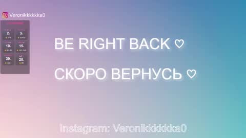 Veronika online show from February 25, 9:37 pm