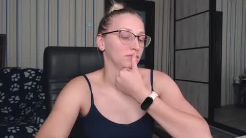 Vika online show from July 28, 2:13 pm