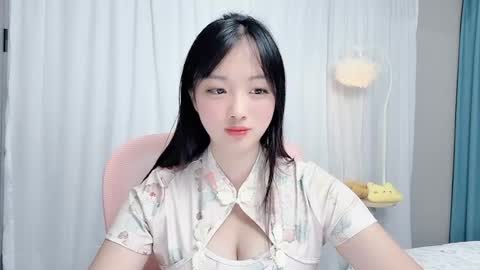 wenni123123 online show from July 13, 12:50 pm