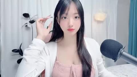 wenni123123 online show from July 26, 3:47 am