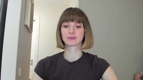 WhoIsEmily online show from July 27, 6:38 pm