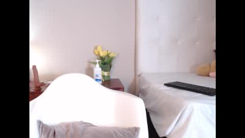 luna online show from November 29, 2:32 pm