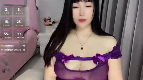 CN WEIWEI online show from November 3, 2:37 am