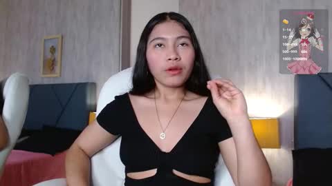 aurora  online show from November 24, 3:19 am