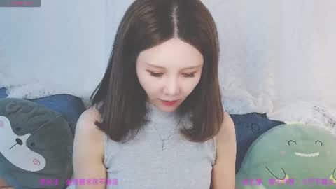 Xary online show from July 14, 1:05 pm