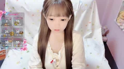 xiaoshui001 online show from November 22, 8:28 am