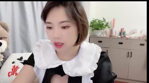 xinbao799322 online show from October 20, 10:51 am