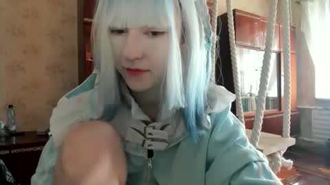 Yoonhee Kiss online show from October 9, 10:19 am