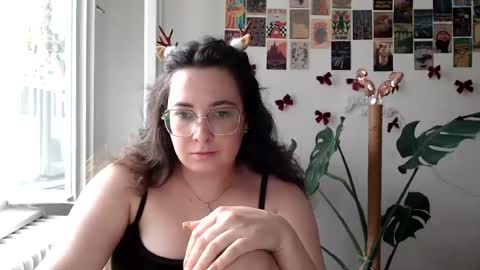 Aurora online show from July 6, 5:15 pm