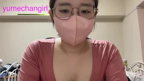 Snapshot of yumechangirl chatting on September 23, 3:15 am YumechangirlAnime Fan online show from September 23, 3:15 am