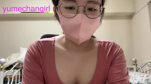 Snapshot of yumechangirl chatting on October 6, 3:01 am YumechangirlAnime Fan online show from October 6, 3:01 am