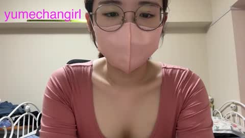 Snapshot of yumechangirl chatting on September 28, 3:02 am YumechangirlAnime Fan online show from September 28, 3:02 am