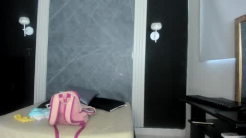 Snapshot of yummyduo chatting on December 28, 11:52 am Yummyduo online show from December 28, 11:52 am