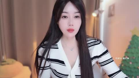 YunEr online show from January 13, 2:50 am