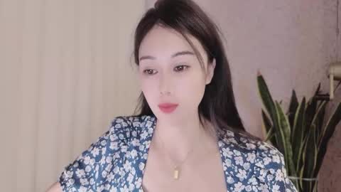 YunEr online show from September 14, 2:26 pm