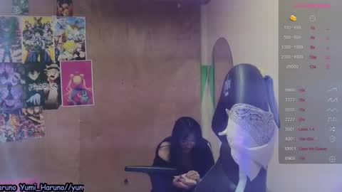 Snapshot of yuny_haruno chatting on February 20, 2:13 pm Haruno online show from February 20, 2:13 pm