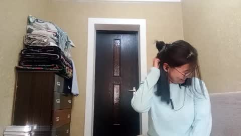 Yuna online show from November 12, 8:12 am