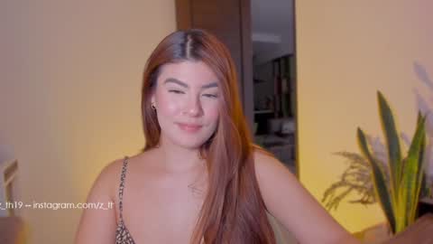 Celeste online show from January 14, 8:59 pm