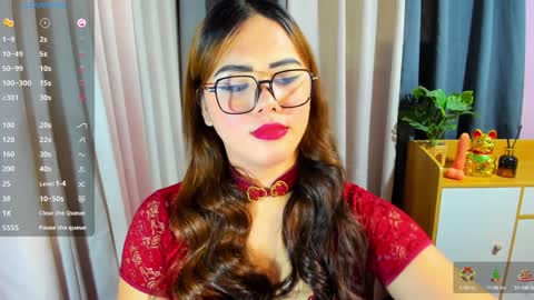 Zendaya online show from December 18, 1:05 am