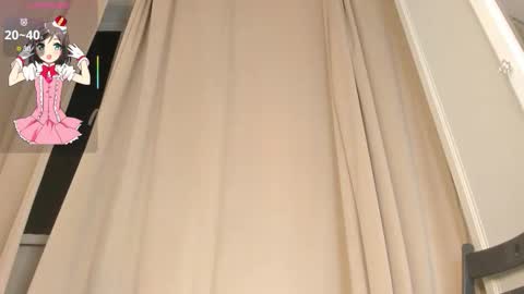 zirael_swan online show from December 17, 1:55 am