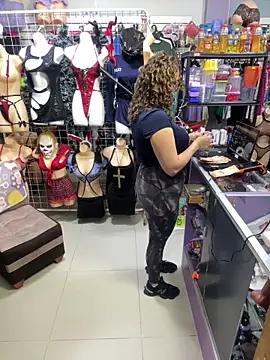 ROSALIASEXSHOP online show from March 1, 6:29 pm