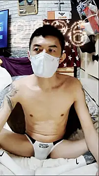 JJjing online show from March 23, 8:48 pm