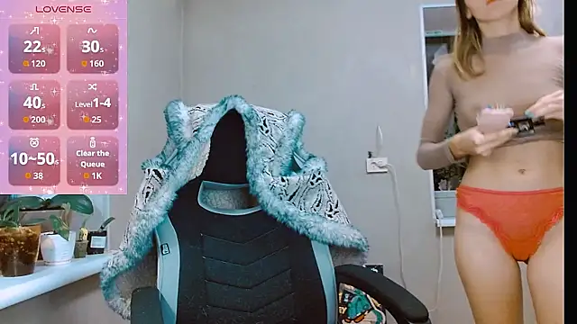 RosaJil online show from November 12, 7:45 pm