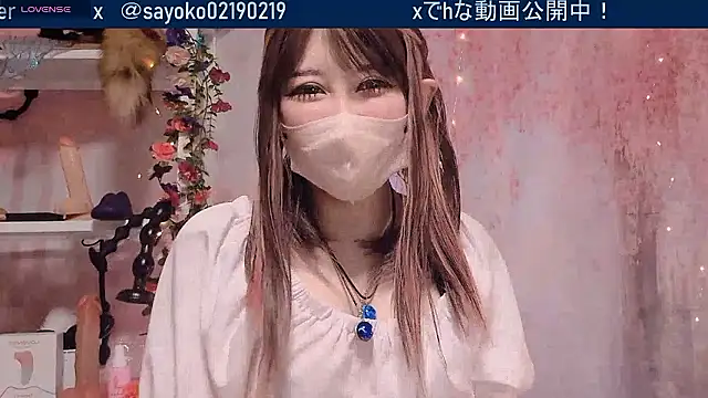   SAYO   online show from June 21, 12:53 pm