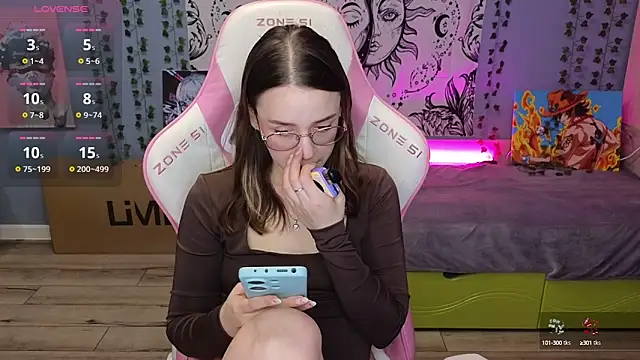 Snapshot of Sweet_frosti chatting on September 10, 3:50 am Sweet frosti online show from September 10, 3:50 am