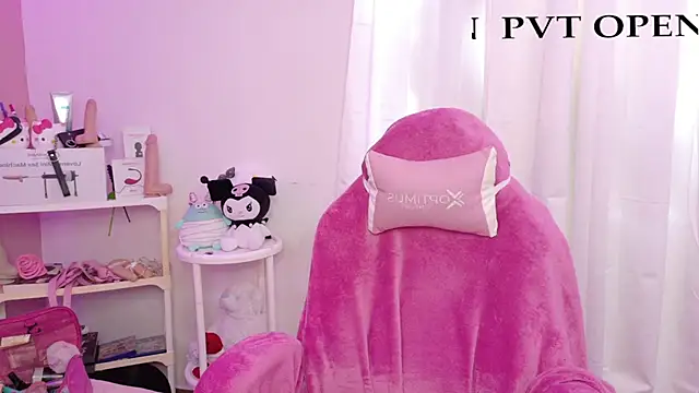 Sachi Meow online show from March 12, 8:00 pm