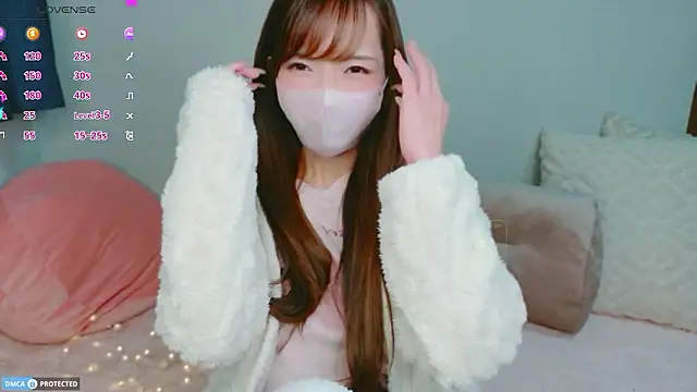 AKANE-- online show from December 4, 1:46 pm